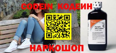 не бодяженный Балахна