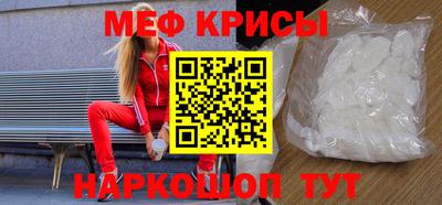 ALPHA-PVP Балашиха