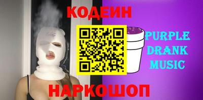 ALPHA-PVP Балашиха