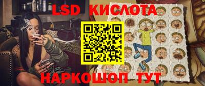 ALPHA-PVP Балашиха