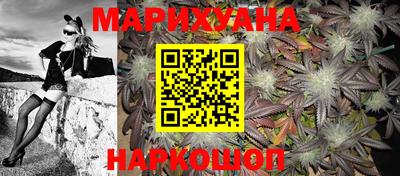 ALPHA-PVP Балашиха