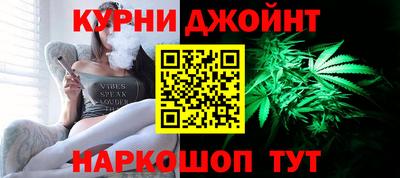 мескалин Балаково
