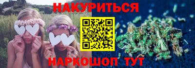 ALPHA-PVP Балашиха