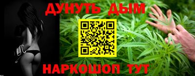 ALPHA-PVP Балашиха