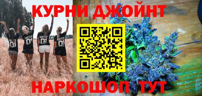не бодяженный Балахна
