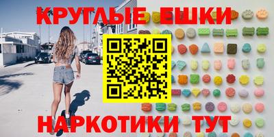 не бодяженный Балахна