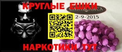 не бодяженный Балахна
