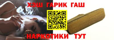 ALPHA-PVP Балашиха